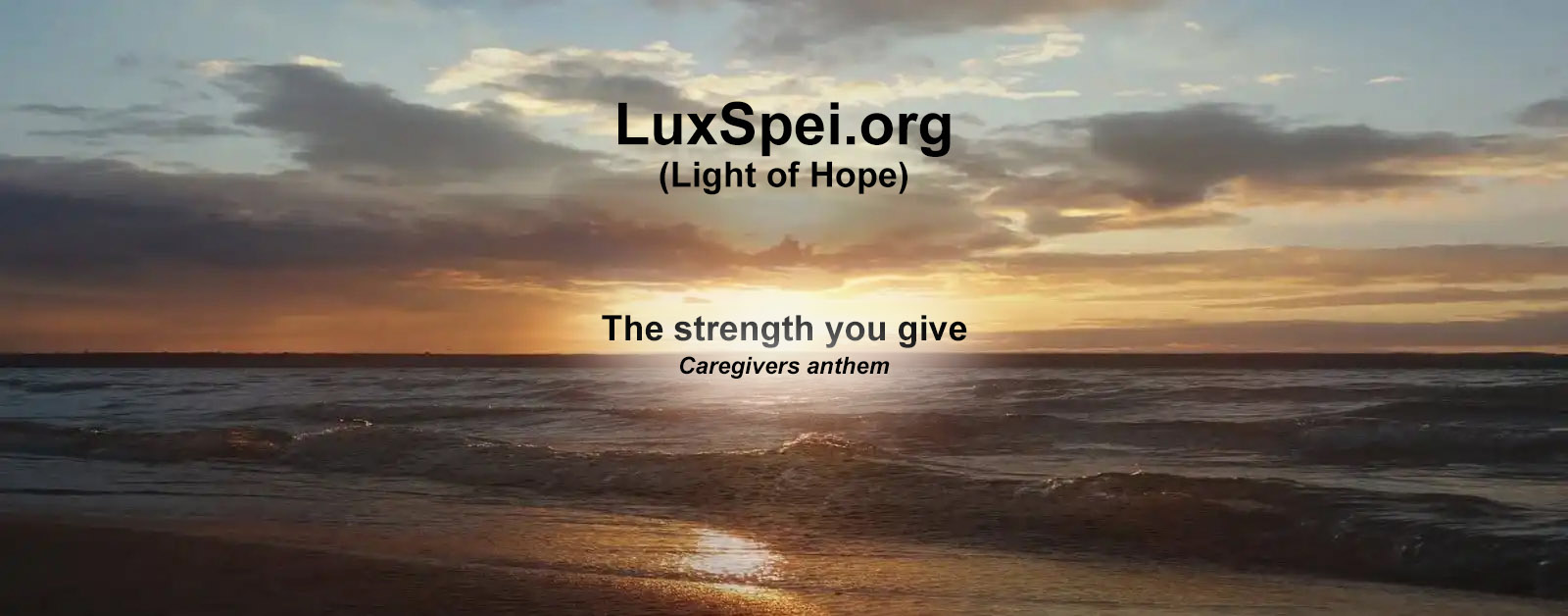 The strength you give